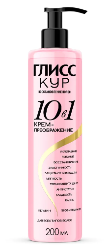 КРЕМ Д/ВОЛОС ГЛИСС КУР 200МЛ 10В1 ПРЕОБРАЖЕНИЕ