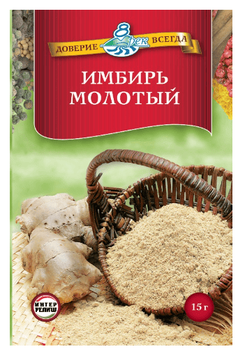 ИМБИРЬ 8РЕК 15Г МОЛОТЫЙ