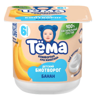 БИОТВОРОГ ТЕМА 4% 95Г С БАНАНОМ ОБОГАЩ СТАКАН