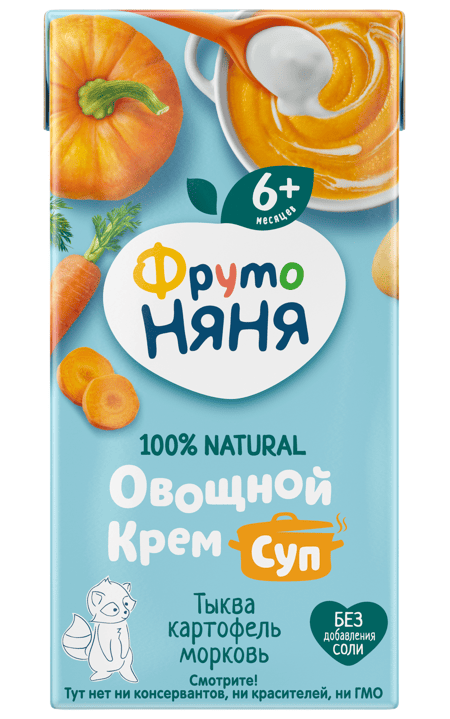 ПЮРЕ ФРУТОНЯНЯ 200МЛ ОВОЩНОЙ КРЕМ-СУП ТЫКВА КАРТОФЕЛЬ МОРКОВЬ