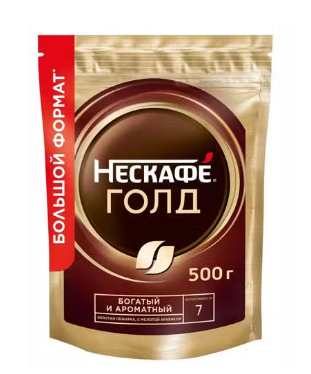 КОФЕ НЕСКАФЕ ГОЛД 500Г РАСТВОРИМЫЙ СУБЛИМИРОВАННЫЙ С ДОБАВЛЕНИЕМ МОЛОТОГО ПАКЕТ