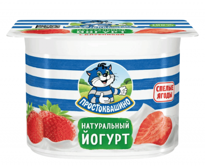 ЙОГУРТ ПРОСТОКВАШИНО 2,9% 110Г С КЛУБНИКОЙ