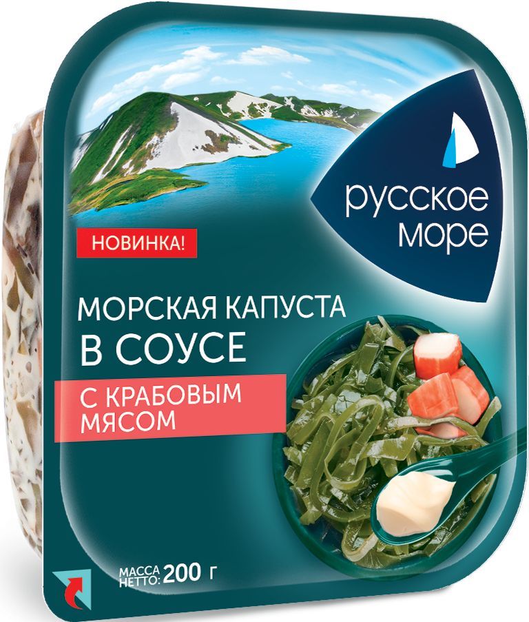 Овощной салат с морской солью и оливковым маслом