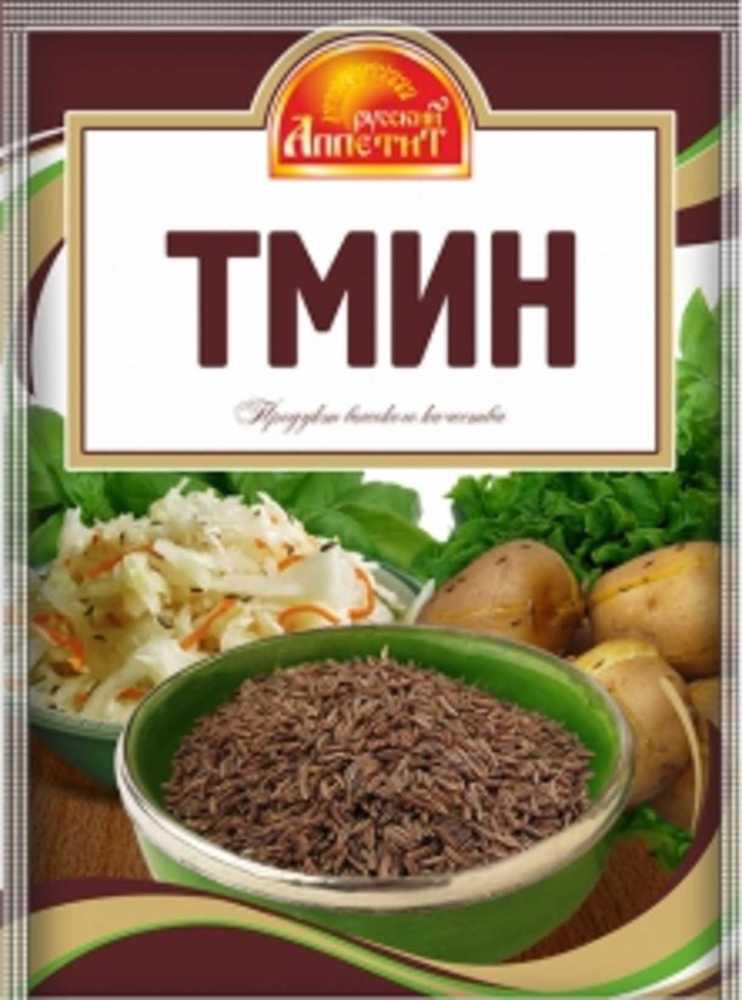 ТМИН ВИТЭКС 10Г