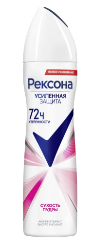АНТИПЕРСПИРАНТ РЕКСОНА 150МЛ СУХОСТЬ ПУДРЫ АЭРОЗОЛЬ