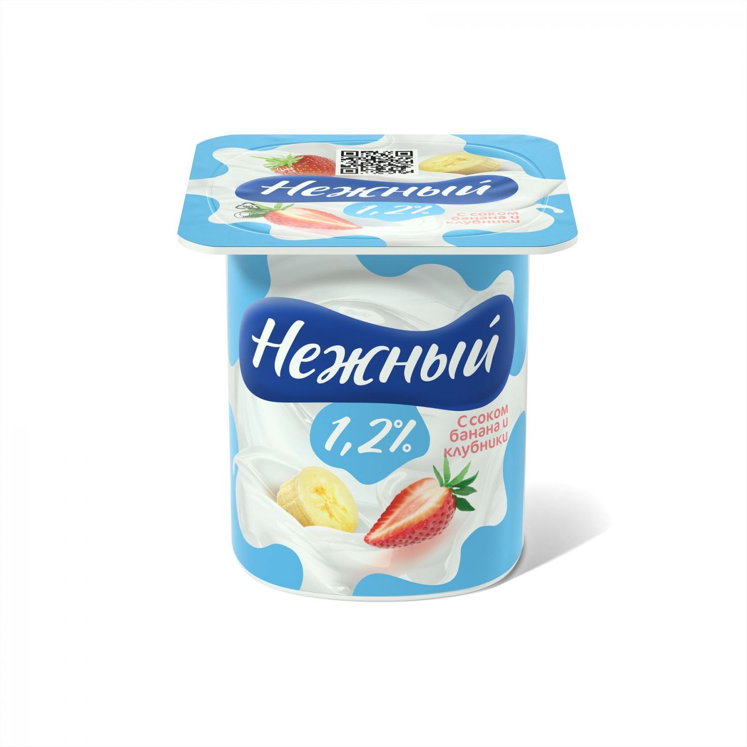 ПРОДУКТ ЙОГУРТНЫЙ НЕЖНЫЙ 1,2% 100Г С СОКОМ БАНАНА И КЛУБНИКИ ПАСТЕРИЗОВАННЫЙ