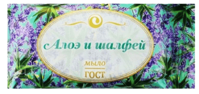 МЫЛО ЕЖК АЛОЭ И ШАЛФЕЙ 150Г МАРКА О ФЛОУПАК