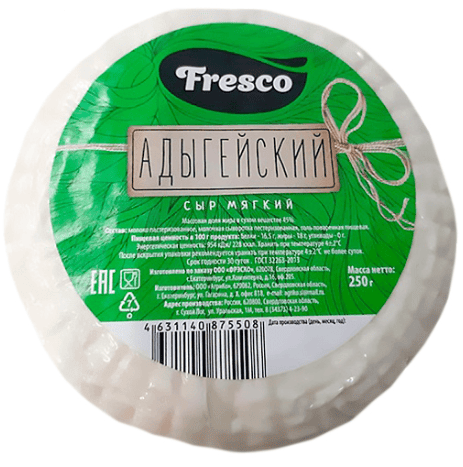 СЫР ФРЕСКО 45% 250Г МЯГКИЙ ВАК/УП