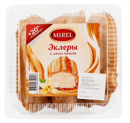 ПИРОЖНОЕ МИРЭЛЬ 160Г ЭКЛЕРЫ С КРЕМ-БРЮЛЕ