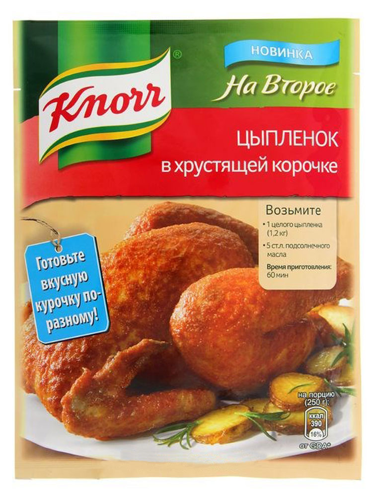ПРИПРАВА КНОРР СМЕСЬ НА ВТОРОЕ Д/ПРИГОТОВЛЕНИЯ ЦЫПЛЕНКА В ХРУСТЯЩЕЙ КОРОЧКЕ 29Г