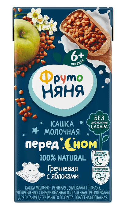 КАШКА ФРУТОНЯНЯ 200Г МОЛОЧНО-ГРЕЧНЕВАЯ ЖИДКАЯ С ЯБЛОКАМИ С ФРУКТОЗОЙ Д/П