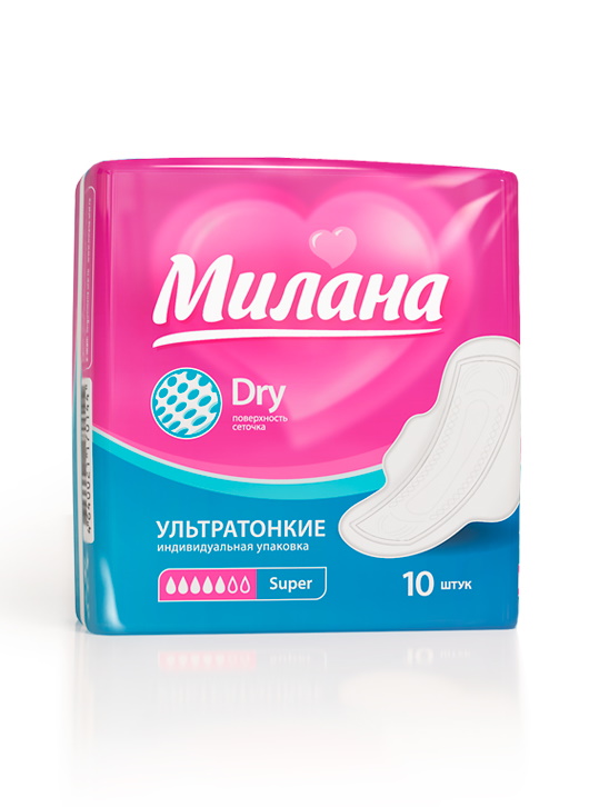 ПРОКЛАДКИ МИЛАНА 10ШТ УЛЬТРАТОНКИЕ СУПЕР ДРАЙ