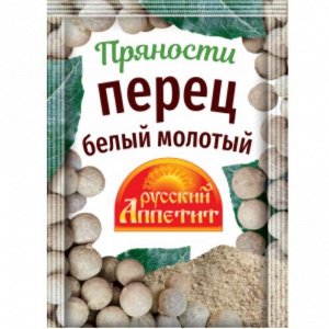 ПЕРЕЦ ВИТЭКС 10Г БЕЛЫЙ МОЛОТЫЙ