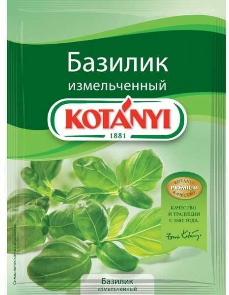 ПРИПРАВА КОТАНИ БАЗИЛИК ИЗМЕЛЬЧЕННЫЙ 9Г