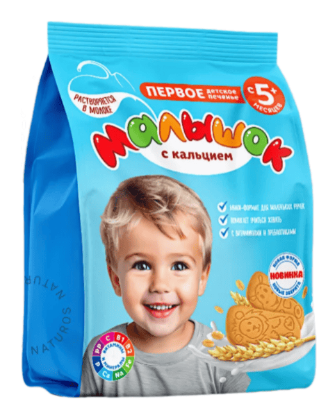 ПЕЧЕНЬЕ СЛАВЯНКА МАЛЫШОК 150Г С КАЛЬЦИЕМ