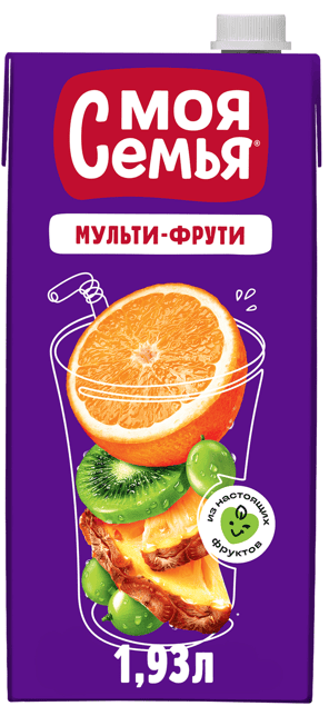 НАПИТОК МОЯ СЕМЬЯ МУЛЬТИ-ФРУТИ 1,93Л СОКОСОДЕРЖ МУЛЬТИФРУКТОВЫЙ Т/П