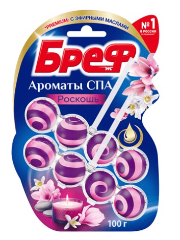 СР-ВО ЧИСТ Д/УНИТАЗА БРЕФ АРОМАТЫ СПА 2*50Г РОСКОШЬ