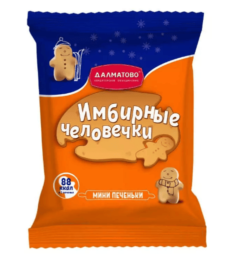 ПЕЧЕНЬЕ ДАЛМАТОВО ИМБИРНЫЙ ЧЕЛОВЕЧЕК 200Г САХАРНОЕ