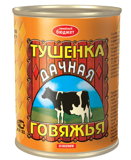ТУШЕНКА ГЛАВПРОДУКТ 340Г ГОВЯЖЬЯ ДАЧНАЯ ЖБ