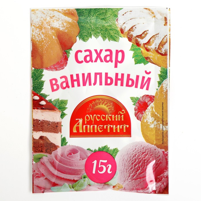 САХАР ВАНИЛЬНЫЙ ВИТЭКС 15Г
