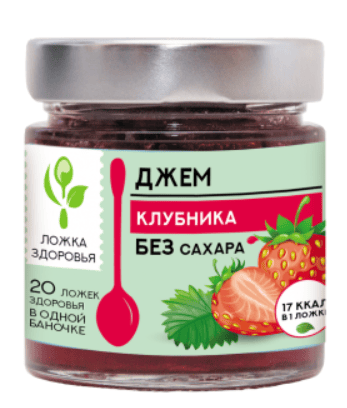ДЖЕМ ЛОЖКА ЗДОРОВЬЯ 200Г КЛУБНИКА БЕЗ САХАРА