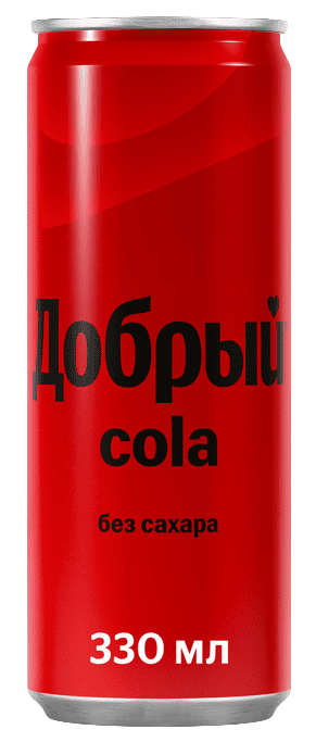 НАПИТОК БЕЗАЛКОГОЛЬНЫЙ ДОБРЫЙ КОЛА БЕЗ САХАРА 0,33Л С/ГАЗИРОВАННЫЙ АРОМАТИЗ ЖБ