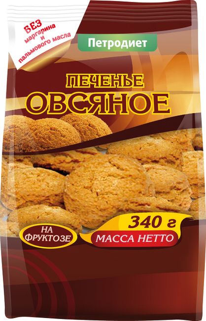 ПЕЧЕНЬЕ ПЕТРОДИЕТ 340Г НА ФРУКТОЗЕ ОВСЯНОЕ