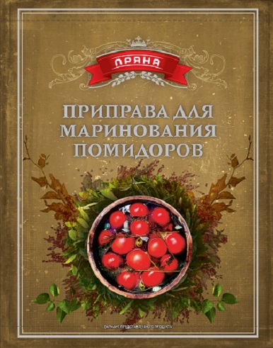 ПРИПРАВА ПРЯНА 30Г Д/МАРИНОВАНИЯ ПОМИДОРОВ