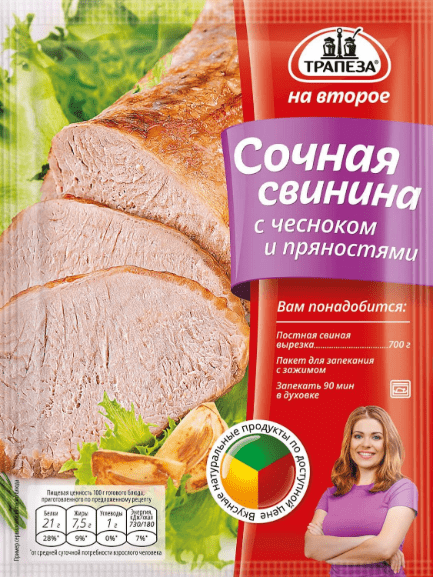 ПРИПРАВА ТРАПЕЗА НА ВТОРОЕ 22Г СОЧНАЯ СВИНИНА С ЧЕСНОКОМ И ПРЯНОСТЯМИ ПАКЕТ