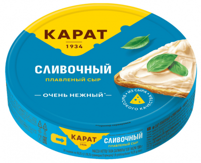 СЫР КАРАТ СЛИВОЧНЫЙ 130Г 25% ПЛАВЛЕНЫЙ КРУГ