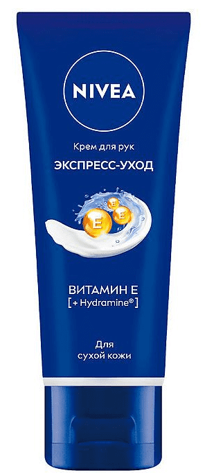 КРЕМ Д/РУК НИВЕЯ 50МЛ ЭКСПРЕСС ПИТАНИЕ ВИТ Е