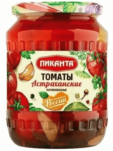 ТОМАТЫ ПИКАНТА 670Г АСТРАХАНСКИЕ МАРИНОВАННЫЕ СТ