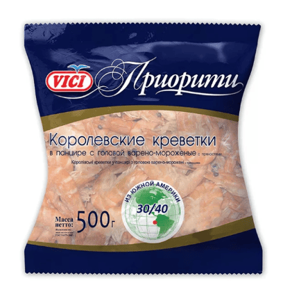 КРЕВЕТКИ КОРОЛЕВСКИЕ ВИЧИ 500Г В ПАНЦИРЕ В/М 30/40