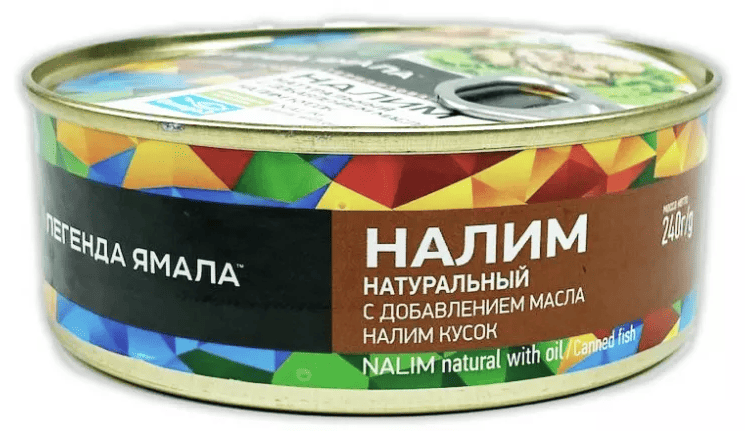 НАЛИМ ЛЕГЕНДЫ ЯМАЛА 227Г НАТУРАЛЬНЫЙ С ДОБАВЛЕНИЕМ МАСЛА КУСОК ЖБ КЛЮЧ