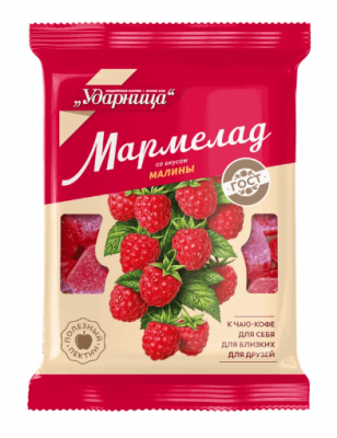 МАРМЕЛАД ЖЕЛЕЙНЫЙ УДАРНИЦА 275Г СО ВКУСОМ МАЛИНЫ