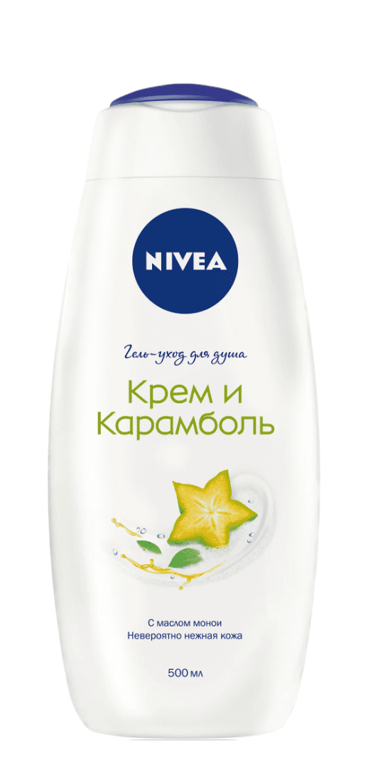 ГЕЛЬ-УХОД Д/ДУША НИВЕЯ 500МЛ КРЕМ И КАРАМБОЛЬ