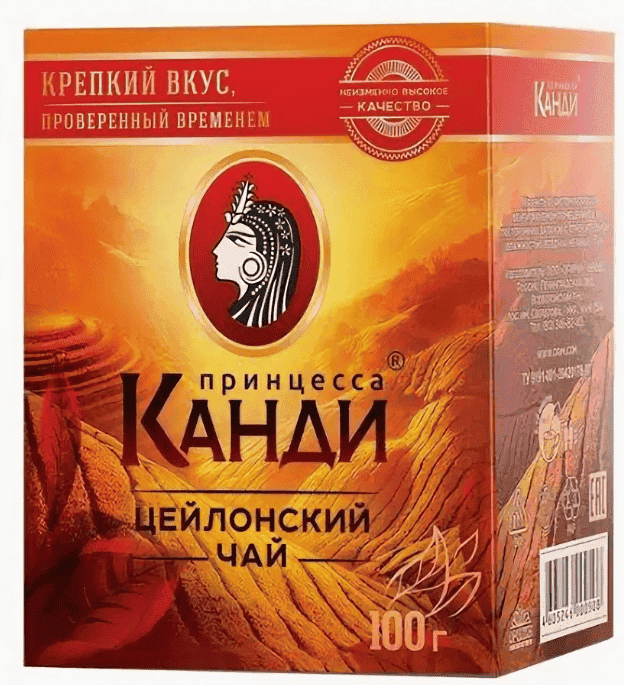 ЧАЙ ПРИНЦЕССА КАНДИ 100Г МЕДИУМ