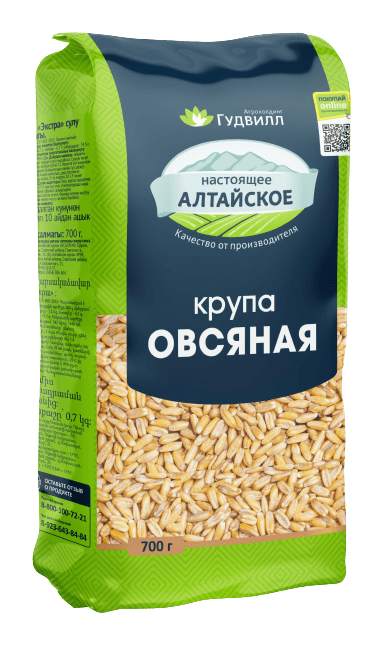 КРУПА ГУДВИЛЛ ОВСЯНАЯ ЭКСТРА 700Г