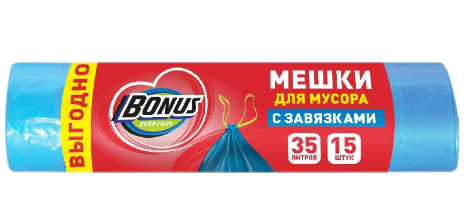 МЕШКИ Д/МУСОРА БОНУС 35Л*15ШТ 51*52СМ С ЗАВЯЗКАМИ