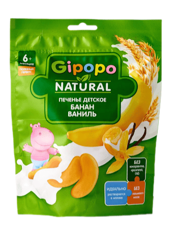 ПЕЧЕНЬЕ ГИПОПО 80Г ПШЕНИЧНОЕ С БАНАНОМ РАСТВОРИМОЕ ДОЙ-ПАК
