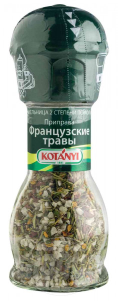 ПРИПРАВА КОТАНИ 33Г ФРАНЦУЗСКИЕ ТРАВЫ МЕЛЬНИЦА СТ