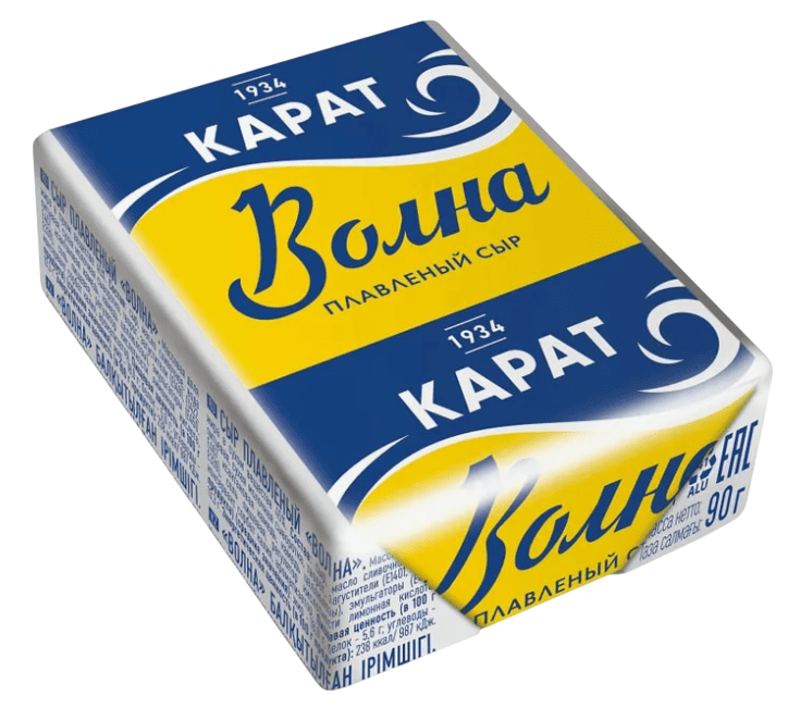 СЫР КАРАТ ВОЛНА 90Г 45% ПЛАВЛЕНЫЙ ФОЛЬГА