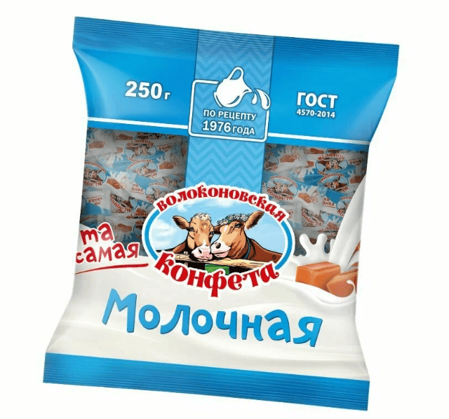 КОНФЕТЫ ВОЛОКОНОВСКАЯ КОНФЕТА 250Г МОЛОЧНАЯ