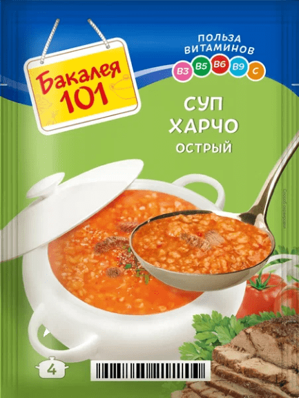 СУП РУССКИЙ ПРОДУКТ БАКАЛЕЯ 101 ХАРЧО ОСТРЫЙ 60Г
