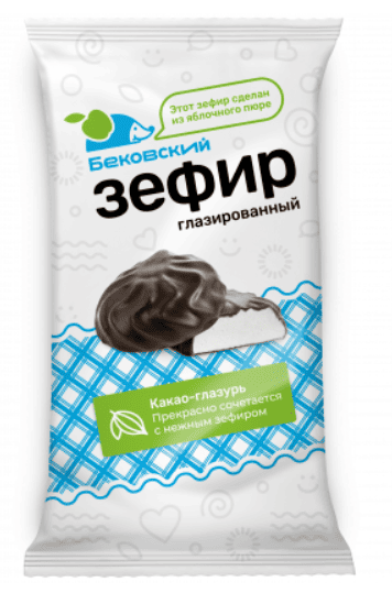 ЗЕФИР БЕКОВСКИЙ 175Г ГЛАЗИРОВАННЫЙ ФЛОУПАК