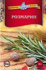 РОЗМАРИН 8 РЕК 10Г