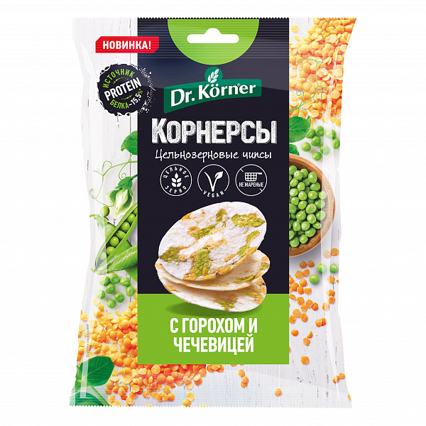 ЧИПСЫ ДОКТОР КЕРНЕР 50Г РИСОВЫЕ С ГОРОШКОМ И ЧЕЧЕВИЦЕЙ ЦЕЛЬНОЗЕРНОВЫЕ