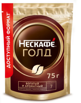 КОФЕ НЕСКАФЕ ГОЛД 75Г СУБЛИМИРОВАННЫЙ С ДОБАВЛЕНИЕМ МОЛОТОГО М/У