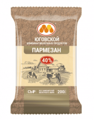 СЫР ЮКМП ПАРМЕЗАН 200Г 40%