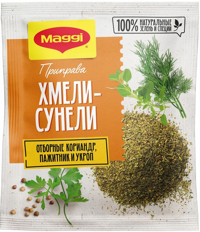 ПРИПРАВА МАГГИ 20Г ХМЕЛИ-СУНЕЛИ